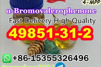 8615355326496 Supply 2Bromo1phenyl1pentanone Cas 49851312